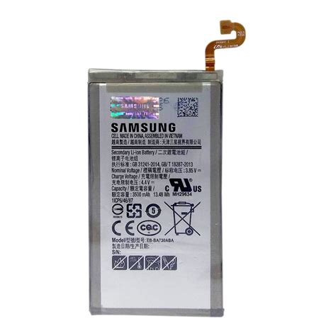 Jual Baterai Samsung Galaxy A Plus Battery Eb Ba Abe Abu Aba