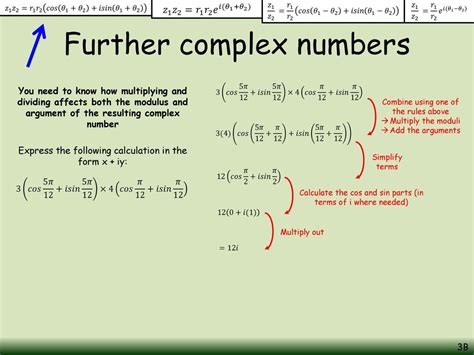 Further Complex Numbers Ppt Download