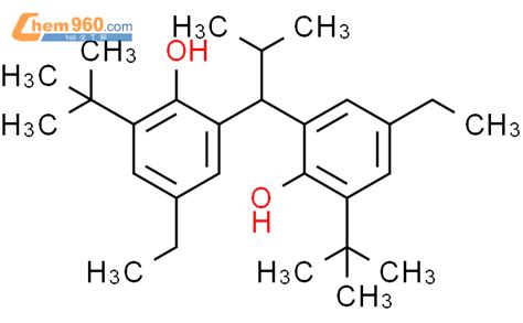 672314 33 9 2 Tert Butyl 6 1 3 Tert Butyl 5 Ethyl 2 Hydroxyphenyl 2