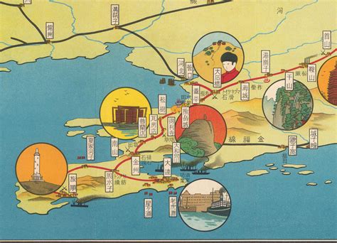 Japan's Occupation of China's Manchurian Coast, 1938 - Old Pictorial
