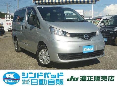 Nv200バネットバン 1 6 Vx バックカメラ 千葉 の中古車詳細 中古車なら【カーセンサーnet】