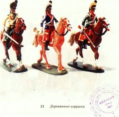 Деревянные солдатики