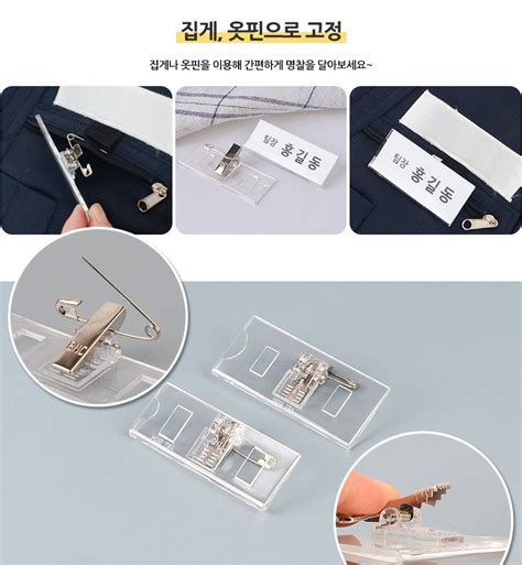 mowon shop