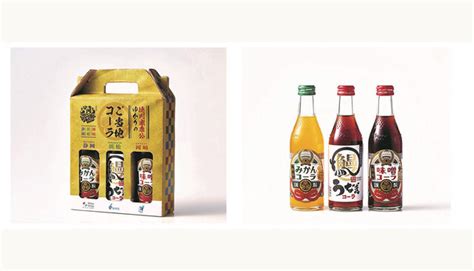 sotokoto