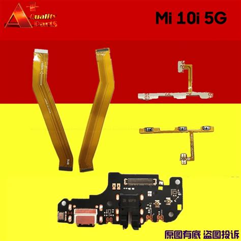 For Xiomi Mi I G Power Volume Side Button Key Main Mainboard Flex