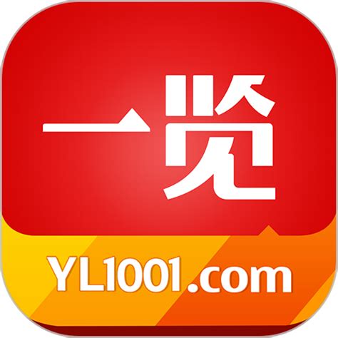 一览职业app下载 一览职业最新版下载v8180 安卓版 9663安卓网