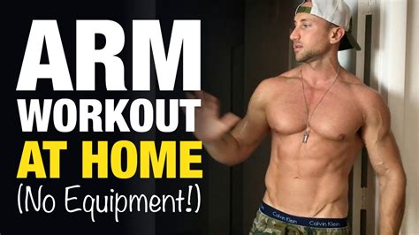 Arm Workout At Home For Bigger Biceps And Triceps No Equipment Youtube