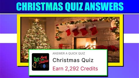 Christmas Quiz ANSWERS Christmas Quiz Quizfactory YouTube