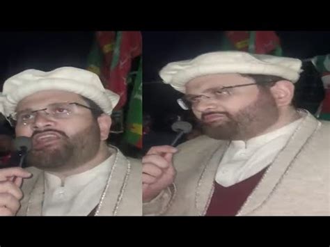 Fateh UL Muluk Ali Nasir Haya Election Haqo Cha Batilo Zxang