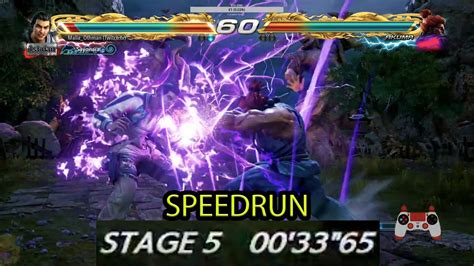 TEKKEN 7 Speedrun Arcade Mode Medium 1 Round 00 33 65 FWR