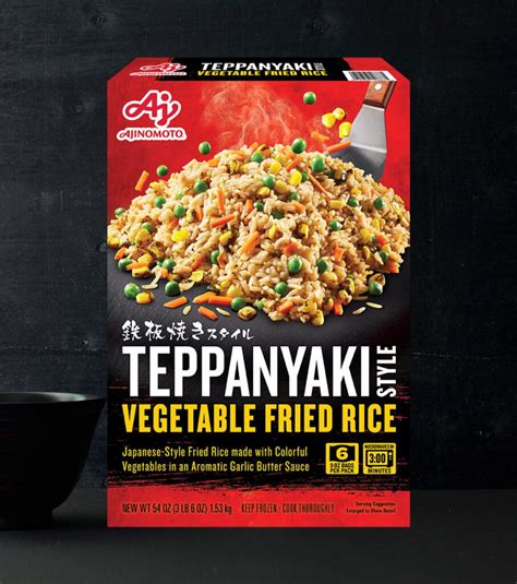 Teppanyaki Style Vegetable Fried Rice Ajinomoto Us Authentic