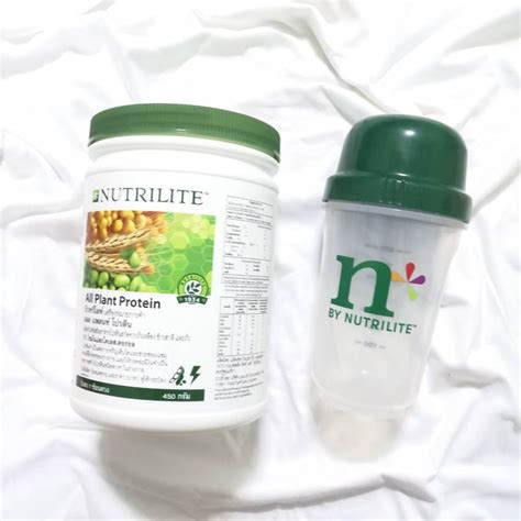 Nutrilite Plant Protein All Plants Drink Bottles Amway