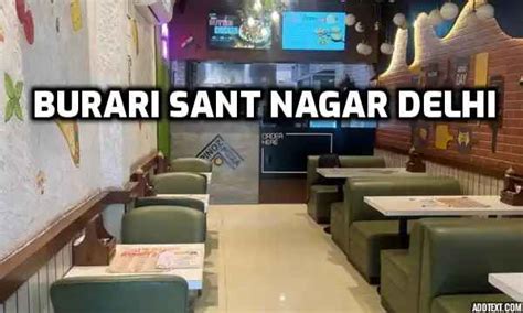 sant nagar burari  delhi  complete area guide