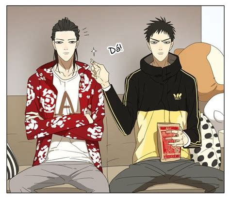 Mosspaca Advertising Department Old Xian E Tan Jiu