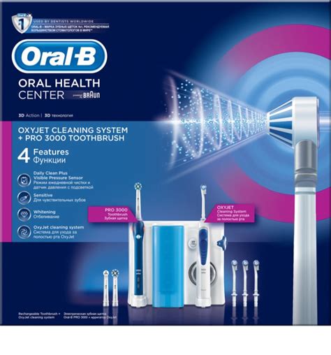 Oral B Oxyjet 3000 Electric Toothbrush And Flosser In One Uk