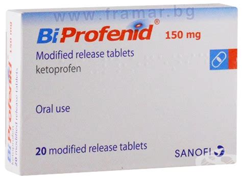 Bi Profenid Tablets Mg