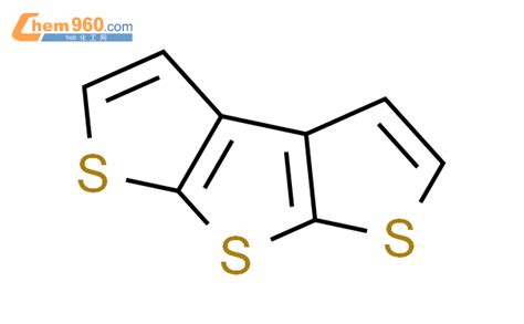 236 63 5 二噻吩并 2 3 B 3 2 D 噻吩CAS号 236 63 5 二噻吩并 2 3 B 3 2 D 噻吩中英文名 分子式