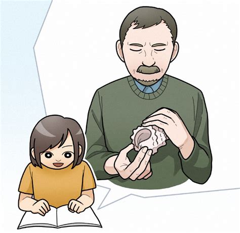 ゆり先生の化石研究室：／9 好きならきっと大丈夫！！ 女性古生物学者は不利じゃない 毎日新聞