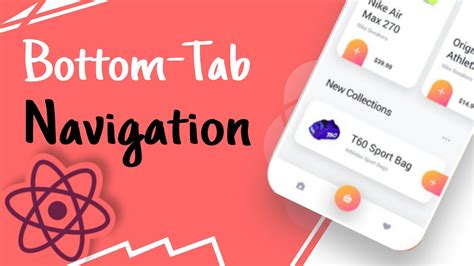 Custom Bottom Tab Navigation In React Native React Navigation V