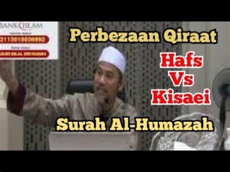 101 MUKJIZAT SAINTIFIK AL QURAN Perbezaan Qiraat Antara Hafs Dan