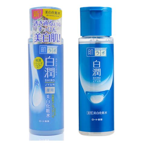 Shop Rohto Mentholatum Hada Labo Shirojyun Arbutin Whitening Lotion