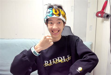 Riddle On Twitter Rt Naohiro Yt Https Shop Riddle Info