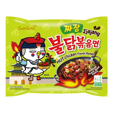 Buy Samyang Hot Chicken Flavor Ramen Jjajang Korean Black Bean Sauce