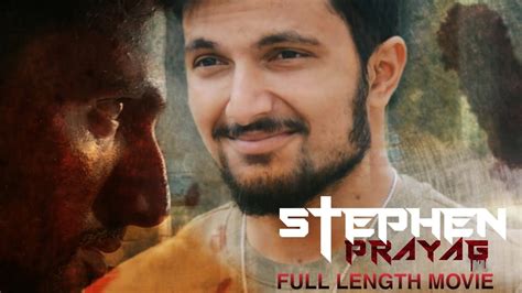 Stephen Prayag Movie Chethan Gautham Prajwal Teja Bhairavi