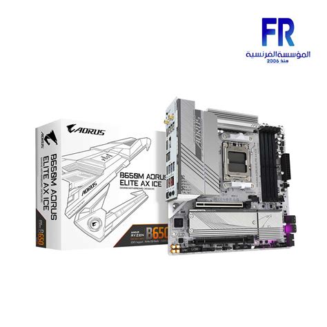 Gigabyte B650m Aorus Elite Ax Ice Motherboard Alfrensia