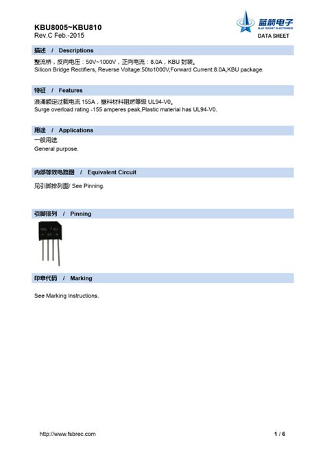 Kbu Datasheet Silicon Bridge Rectifiers