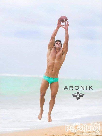 Aronik Swimwear 2014 Collection Part Iv