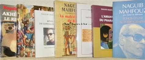 Lot De Ouvrages De Naguib Mahfouz Editions Sindbad Collection