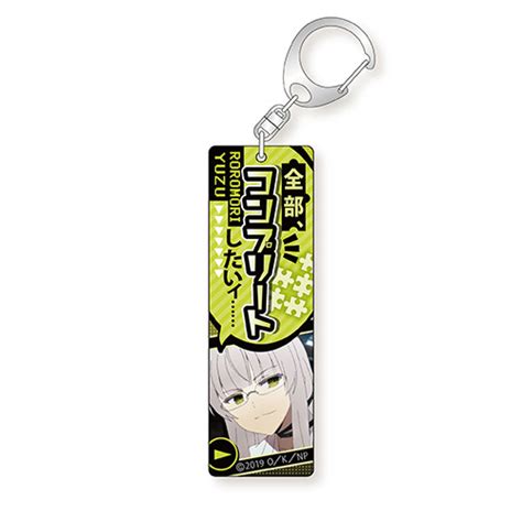 Cdjapan Naka No Hito Genomejikkyochu Stick Acryl Key Chain Yuzu