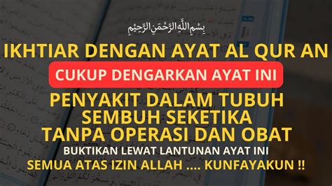 Sembuh Dari Sakit Putar Ayat Ruqyah Ini Sekali Saja Lantunan Ayat