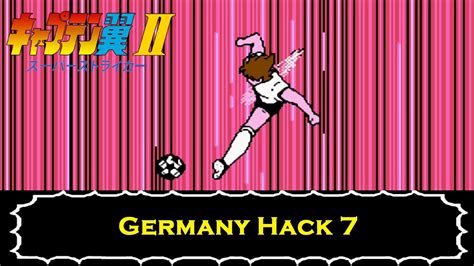 Captain Tsubasa Vol Ii Super Striker Germany Hack Youtube