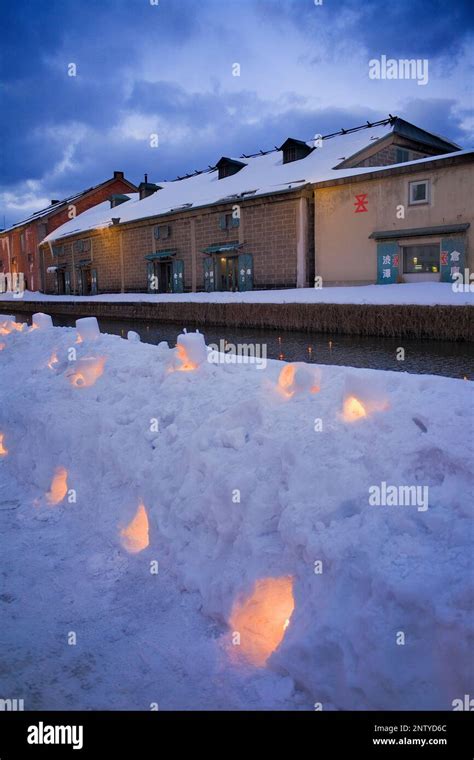 Otaru Canal,snow festival,Otaru Yuki-akari-no-michi,Otaru,Hokkaido ...