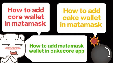 How To Add Matamask Wallet In Cakecore App Ll How To Add Core And Cake