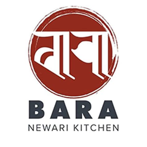 Order Bara Nepalese Restaurant And Bar Euless TX Menu Delivery Menu