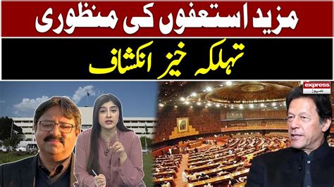 Breaking News Na Speaker Approves Resignations Of More Pti Mnas