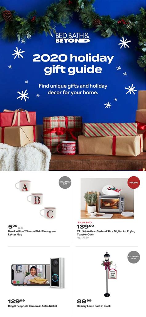 bed bath and beyond gift card 2