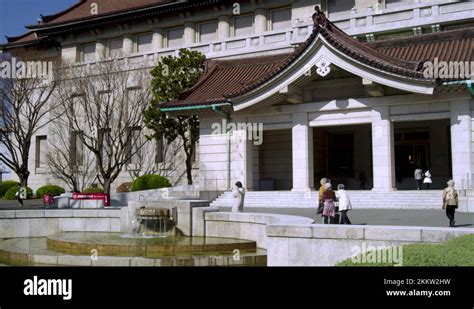 Tokyo national museum architecture Stock Videos & Footage - HD and 4K ...