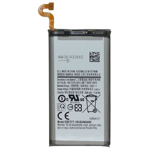 Original Battery Samsung Galaxy S Sm Mah Eb Bg Abe All Gsm