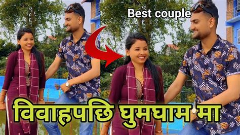 ववहपछ घमघम म Singer Asmita dallakoti new video Shakti kumar