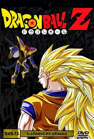 Dragon Ball Z O Ataque Do Drag O De Julho De Filmow