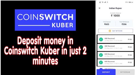 How To Deposit Money In Coinswitch Kuber Coinswitch Kuber Mai Money