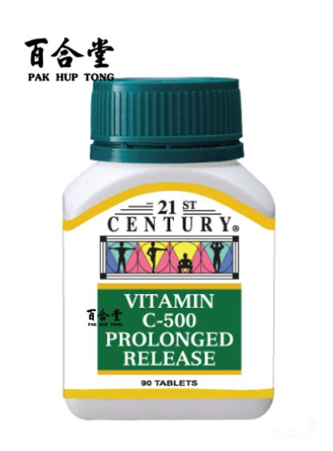 21ST CENTURY PROLONGED RELEASE VITAMIN C 500MG 90 S Lazada