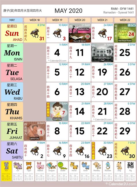 Singapore Calendar With Public Holidays Pdf