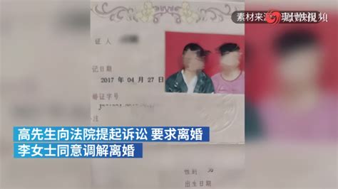 男子刷视频发现妻子出轨，带女儿做亲子鉴定显示非亲生凤凰网视频凤凰网