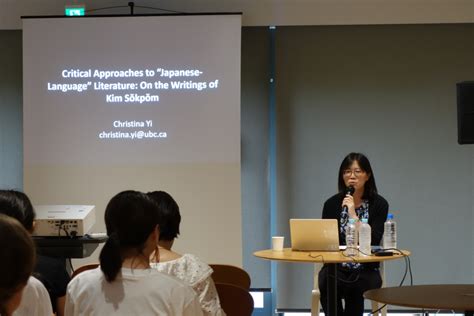 Event Report Lecture By Dr Christina Yi Critical Approaches To