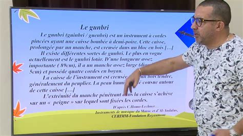 1ac français décrire oralement un objet YouTube